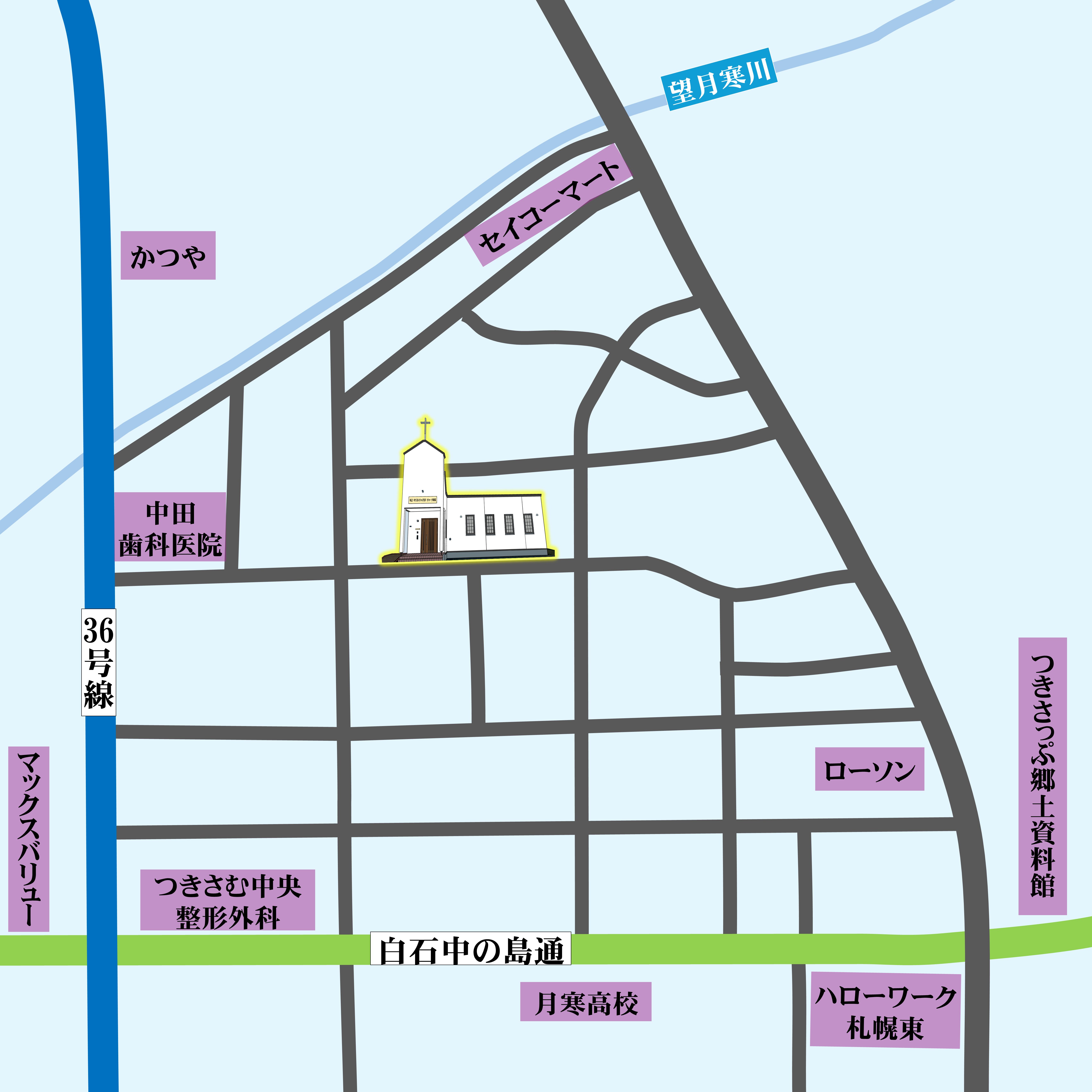 Second Image